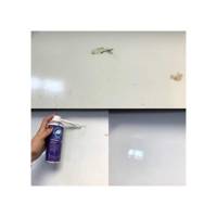 Aérosol LABELCLENE Décolle étiquette avec brossette