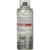 Aérosol Vernis DECOSPRAY 200ml acrylique transparent brillant - PÉBÉO