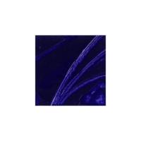 Peinture Huile Fine XL Studio 37 Ml Violet De Dioxazine - PÉBÉO
