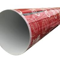 Tube de coffrage en carton rond lisse - Gedimat