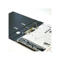 Classeur à levier plastique Standard A4 Dos 50 mm Bordeaux