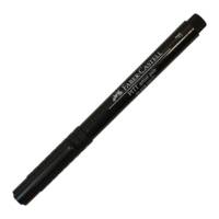 Feutre Pitt Artist Pen Pointe Fine 0,5 mm Noir