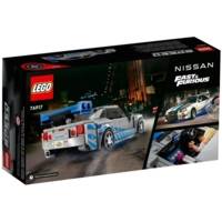 Speed champions 76917 fast & furious - Nissan Skyline GT-R (R34) - LEGO