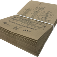 Sacs kraft - Collecte biodéchets - 7L - Carton de 300 sacs