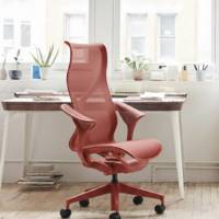 Fauteuil COSM haut dossier canyon Herman MILLER avec accoudoirs Leaf (feuille)