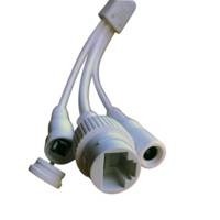 Caméra extérieure fixe 1080P - Gedimat