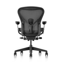 Fauteuil Aeron onyx Herman MILLER avec accoudoirs multi-positions