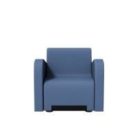 Fauteuil RUBY avec accoudoirs – ArtProg