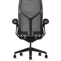 Fauteuil COSM haut dossier graphite Herman MILLER avec accoudoirs Leaf (feuille)