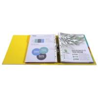 Classeur à levier Prem'Touch Polypropylène - Dos 80mm - A4 maxi - Jaune