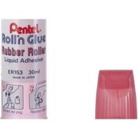 Flacon 30ml Colle Liquide Roll'n Glue Rose