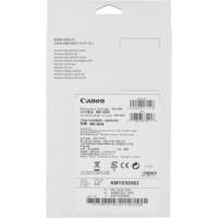 4589C001 Kit Maintenance MC-G02 - CANON