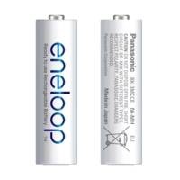 Eneloop Combipack Piles Rechargeables 4xAA (2000 mAh) + 4xAAA (800 mAh)