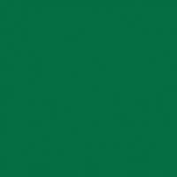 Aérosol 200ml Peinture DécoSpray VERT NOEL - PÉBÉO