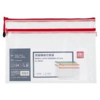 Pochette transparente  Zip Bag PVC format A4 (MeshPVC renforcé)  ep 0.23mm Coloris Aléatoire