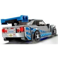 Speed champions 76917 fast & furious - Nissan Skyline GT-R (R34) - LEGO