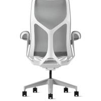 Fauteuil COSM haut dossier mineral Herman MILLER avec accoudoirs Leaf (feuille)