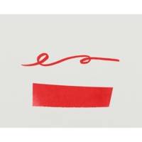 Encre traditionnelle à stylo en flacon 10ml - rouge caroubier - HERBIN