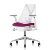 Fauteuil SAYL Herman MILLER dossier blanc tissu PHOENIX au choix avec accoudoirs