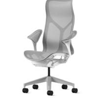 Fauteuil COSM haut dossier mineral Herman MILLER avec accoudoirs Leaf (feuille)