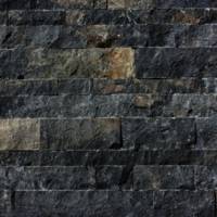 Plaquette de parement pierre naturelle SPLIT FACE Light - Gedimat