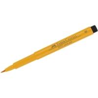 Feutre PITT artist pen Pointe Pinceau 1 - 5 mm Jaune de chrome foncé