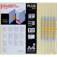 Classeur gain de place Zero Max A4 extensible jusqu'à 10 cm Beige