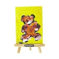 Gouache Néfertari BaBy Vert Émeraude 1 litre - CLÉOPÂTRE