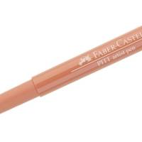 Feutre Pitt Artist Pen Brush cannelle