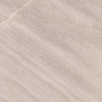 Carrelage sol extérieur CARDOSTONE - 60 x 60 cm ép.20mm - Gedimat