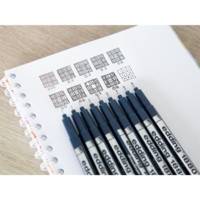 Feutre fin de précision 1880 noir (0.7) 0,7 mm