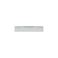 Horloge murale "PG-220", silencieuse, blanche