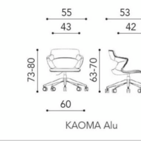 Chaise KAOMA réglable - Chaise d'intérieur - Mobilier scolaire