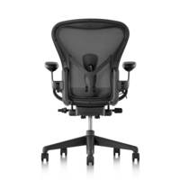 Fauteuil Aeron graphite Herman MILLER avec accoudoirs multi-positions