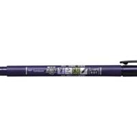 Feutre Dessin et Calligraphie Pointe Brush Fudenosuke pointe dure noir - TOMBOW