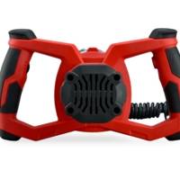Malaxeur RUBIMIX-7 MINIMAX - Puissance 1200W - Gedimat