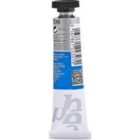 Tube 20ml Peinture Gouache T7 extra fine CYAN