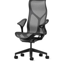 Fauteuil COSM haut dossier graphite Herman MILLER avec accoudoirs Leaf (feuille)