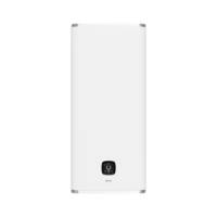 Chauffe-eau GUELMA wi-fi blanc - Gedimat