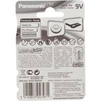 Pack 1 Pile Alcaline Everyday Power SILVER 9V CUBE 6LF22 6LR61