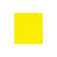 Peinture Huile Fine XL Studio 37 Ml Jaune Cadmium Primaire Imitation - PÉBÉO