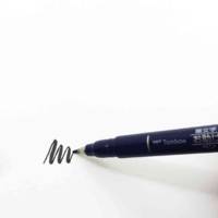 Feutre Dessin et Calligraphie Pointe Brush Fudenosuke pointe dure noir - TOMBOW
