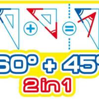 Kit 3 instruments de traçage avec équerre 2 en 1 INCASSABLE FLEX