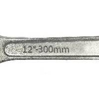 Clé à molette gainée - Gedimat - GEDIMAT PERFORMANCE PRO