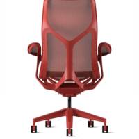 Fauteuil COSM haut dossier canyon Herman MILLER avec accoudoirs Leaf (feuille)