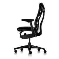 Fauteuil Embody Herman MILLER avec accoudoirs