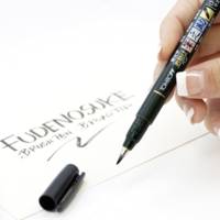Feutre Dessin et Calligraphie Pointe Brush Fudenosuke Pack Noir Souple et Dure - TOMBOW