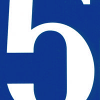 Numéro rue 7 PVC adhésif - Gedimat - CHAPUIS
