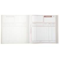 Manifold autocopiant 210X210 Livraisons 50 dupli - Avoine