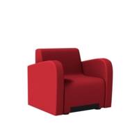 Fauteuil RUBY avec accoudoirs – ArtProg